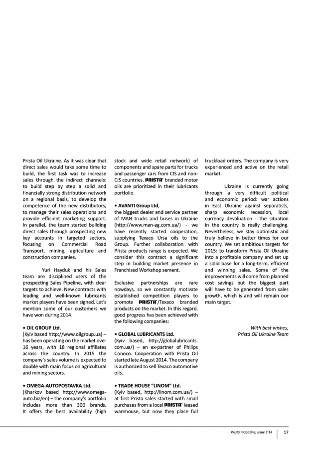 magazine-44-16.png