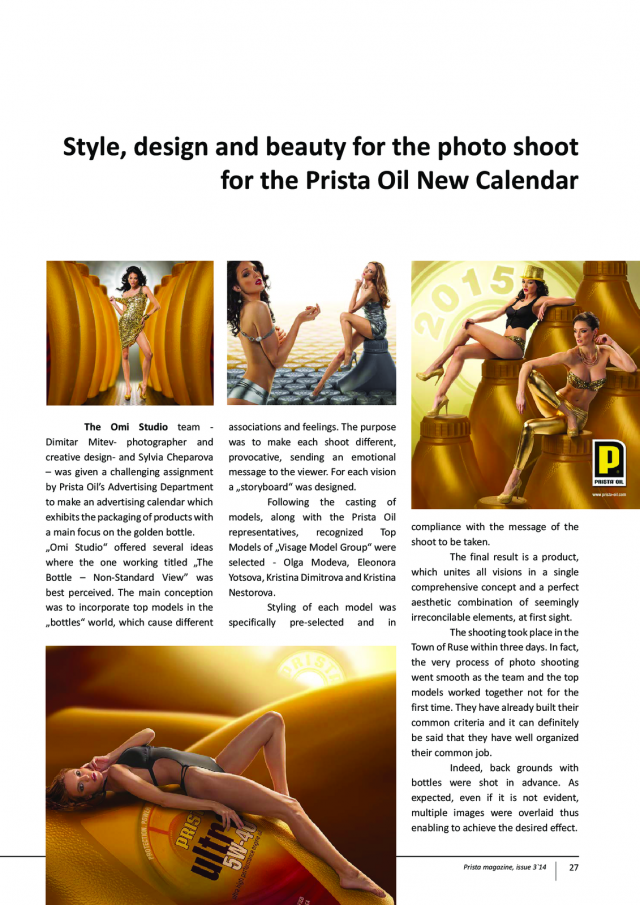 magazine-44-26.png